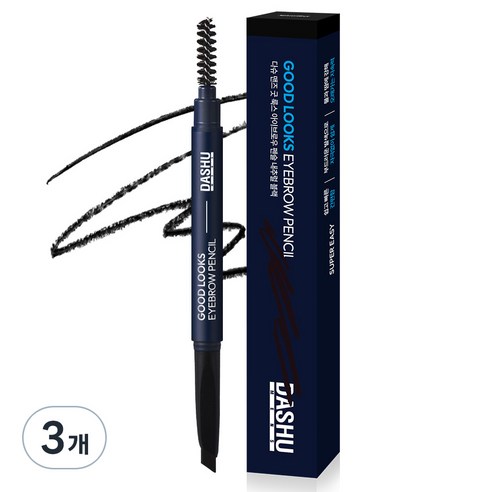 다슈 맨즈 굿 룩스 아이브로우, 내추럴 블랙, 3개