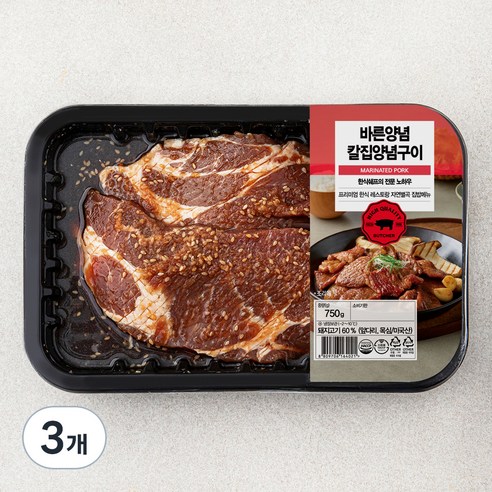바른양념 칼집양념구이, 750g, 3개