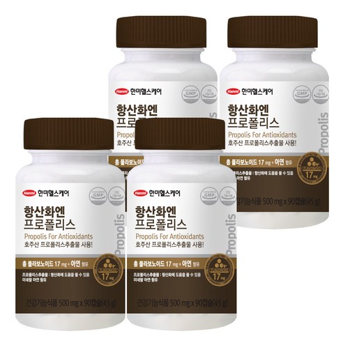 한미헬스케어 항산화엔 프로폴리스, 90캡슐, 4개입