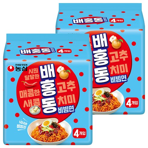 배홍동 비빔면 137g, 8개