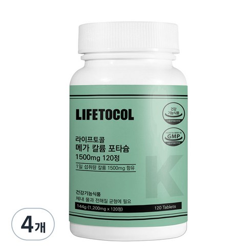 라이프토콜 메가 칼륨 포타슘 1500mg 120정, 144g, 4개