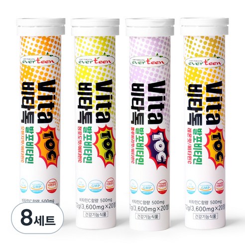 에버틴 비타톡 발포 비타민C 레몬맛+오렌지맛+청포도맛+블루베리맛, 20정, 8세트