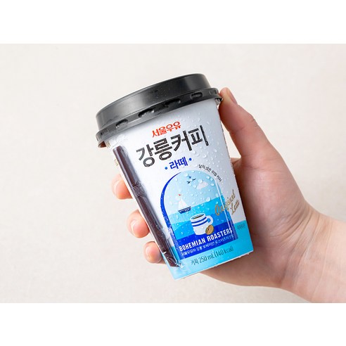서울우유 강릉커피 라떼 - 부드러운 향미와 고소한 맛을 즐겨보세요!