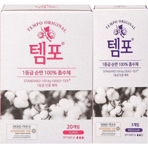 템포 체내형생리대 슈퍼 20p + 레귤러 3p, 1세트