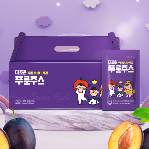 상큼한 맛과 건강을 한 번에! 더존건강 더조은 바나나 사과 푸룬주스