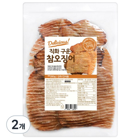 해맑은푸드 직화구운 참오징어, 2개, 200g