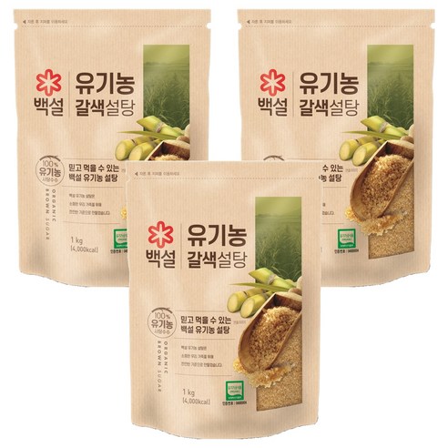 백설 유기농 갈색설탕, 1kg, 3개