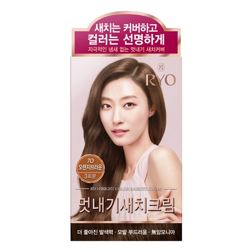 려 우아채 영양 새치염색, 7O오렌지브라운, 1개