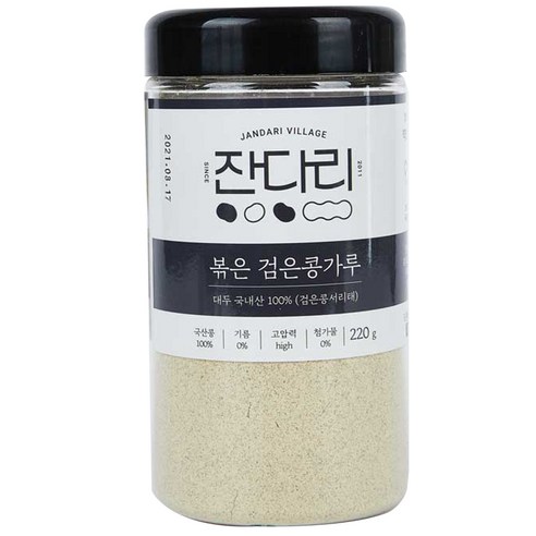 잔다리 볶은 검은콩가루, 220g, 1개
