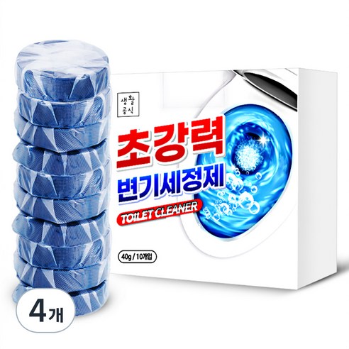 생활공식 초강력 변기세정제 10p, 40g, 4개