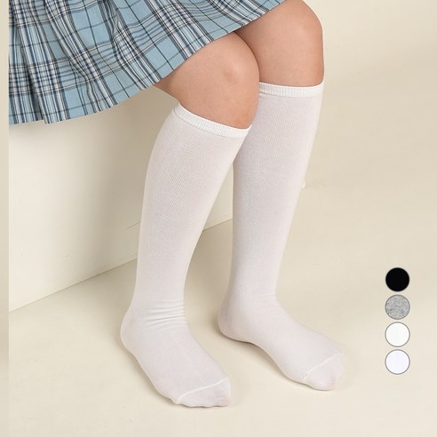 단정함과 편안함을 동시에, 노디자인 학생용 무지 니삭스