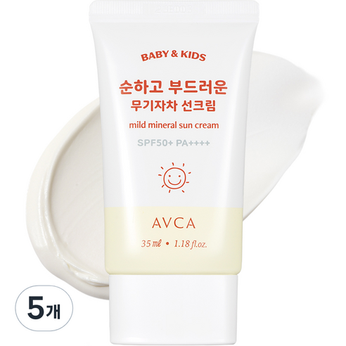 아브카 베이비 앤 키즈 저자극 무기자차 선크림 SPF50+ PA++++, 5개, 35ml