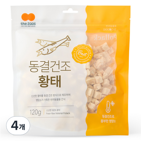 더주스 반려동물 동결건조간식, 4개, 120g, 황태