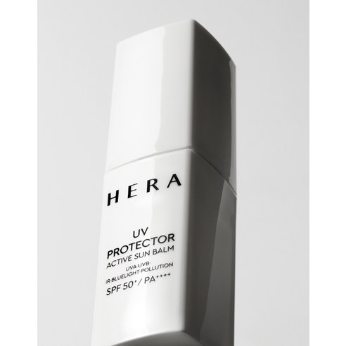 피부 보호와 노화 방지의 완벽한 조화: 헤라 UV 프로텍터 액티브 선 밤