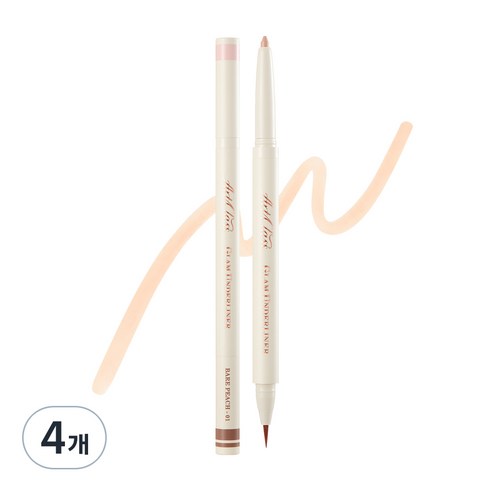 투쿨포스쿨 아트클래스 글램 언더 라이너, 01 베어 피치, 4개