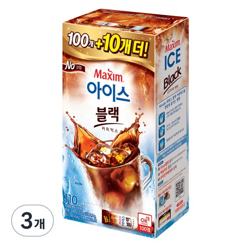 맥심 아이스 블랙 커피믹스, 5.9g, 110개입, 3개