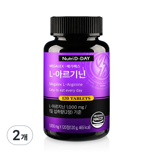 뉴트리디데이 메가렉스 L-아르기닌 120g, 120정, 1g, 2개