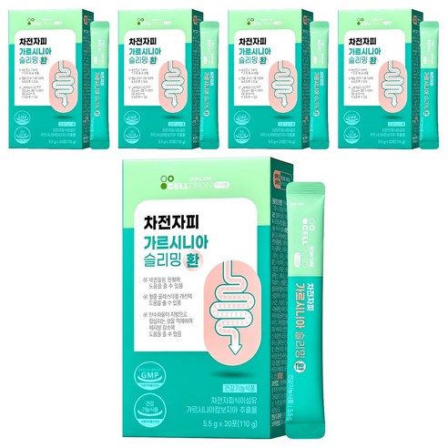 이너랩 차전자피 가르시니아 슬리밍 환, 110g, 5개
