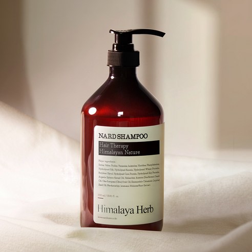 건강한 머리카락을 위한 최적의 선택