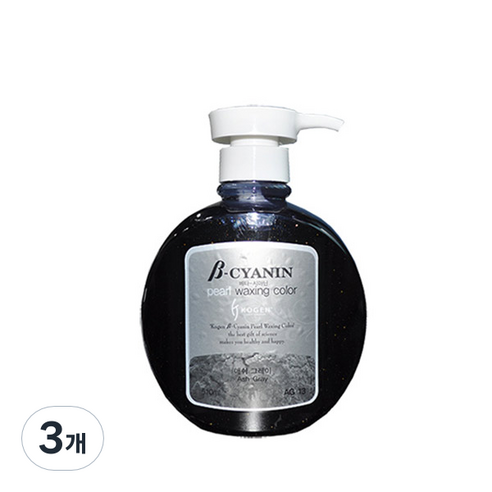 코겐 베타시아닌 펄 왁싱 칼러 510ml, 애쉬 그레이, 3개