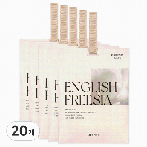 라이프넷 퍼퓸드 샤쉐 방향제 잉글리시 프리지아 본품, 20g, 20개