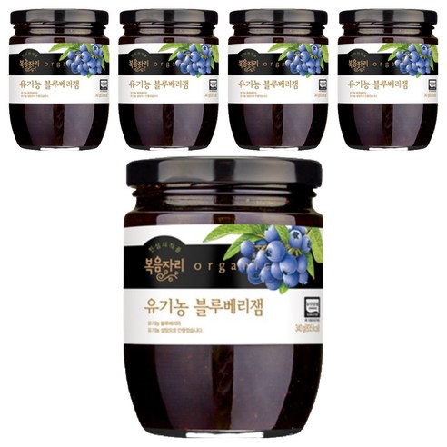 복음자리 유기농 블루베리잼, 340g, 5개