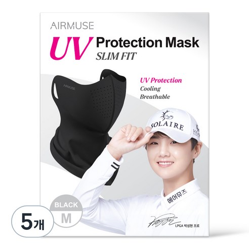 에어뮤즈 자외선 차단 마스크 슬림핏 M, 블랙, 5개, 1개입