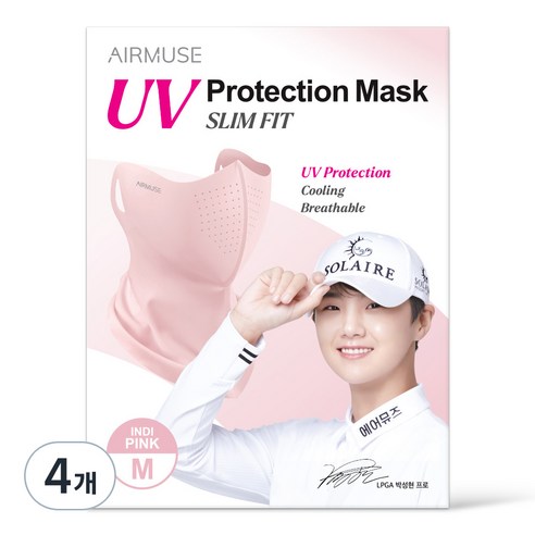 에어뮤즈 자외선 차단 마스크 슬림핏 M, 인디핑크, 4개, 1개입