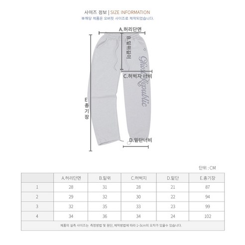 兒童 時尚 男孩 服裝 下裝 褲子 牛仔褲 男孩 男孩 牛仔布