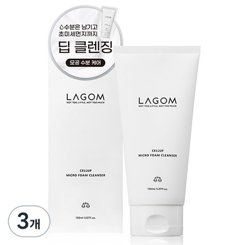 라곰 셀럽 마이크로 폼 클렌저, 150ml, 3개