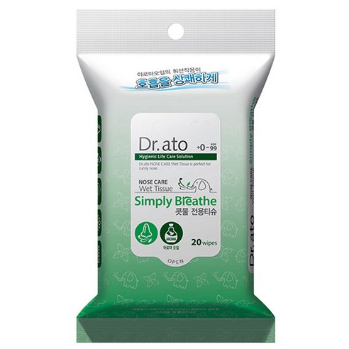 닥터아토 콧물전용티슈, 부드럽고 안전하게 콧물 고민 해결!