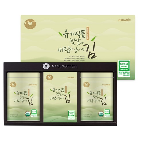 만전김 유기식품 햇살과 바람이 길러낸김 세트 2호 + 쇼핑백, 1세트