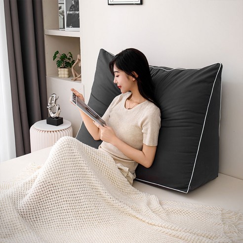소하임 자이언트 삼각 등받이 쿠션