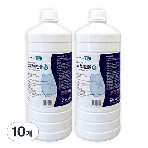 뉴메딕 소독용 에탄올, 10개, 1L