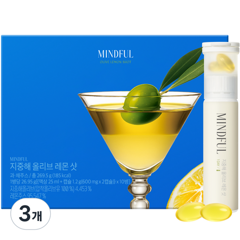 푸드올로지 마인드풀 지중해 올리브 레몬샷 269.5g