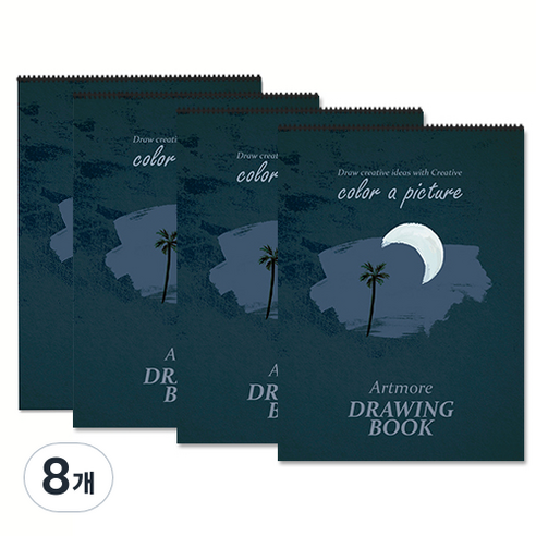 아트모아 전문가 스케치북, 5절, 11매, 8개