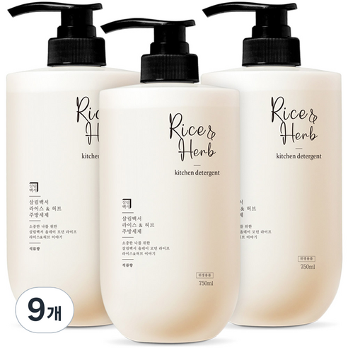 살림백서 라이스 앤 허브 주방세제 석류향, 9개, 750ml