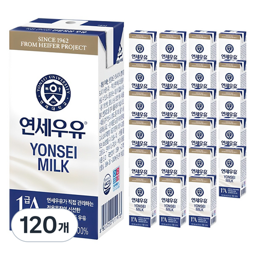 연세우유 흰우유, 190ml, 120개