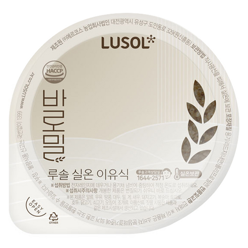 루솔 바로밀 한우 브로콜리 아기밥 이유식, 혼합맛 (한우/브로콜리), 120g, 1개