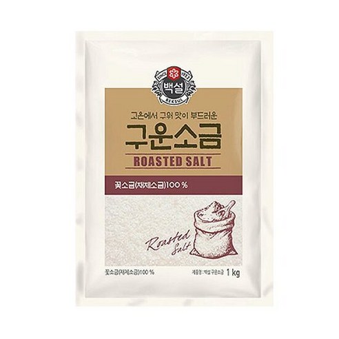 CJ 백설 구운소금, 1kg, 1개  Best 5