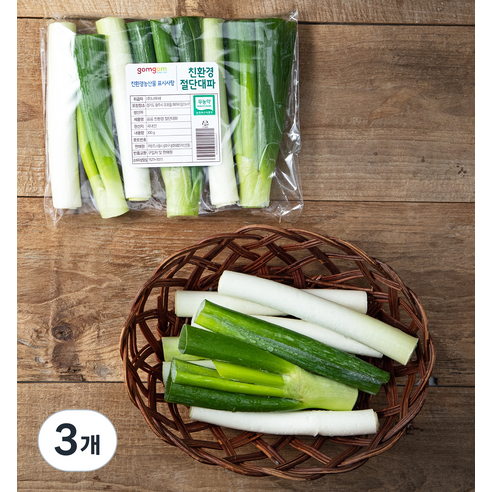 친환경 절단대파, 300g, 3개