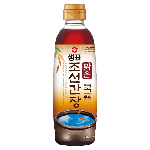 샘표 맑은 조선간장, 500ml, 1개