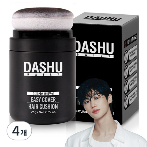 다슈 데일리 이지 커버 헤어쿠션 26g, 내추럴 블랙, 4개