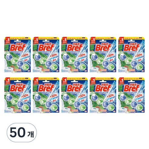 브레프 파워액티브 변기세정제 파인 포레스트향, 50g, 50개