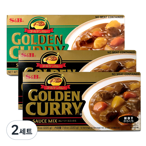 에스앤비 골든카레 중간맛 220g + 매운맛 220g x 2p, 2세트