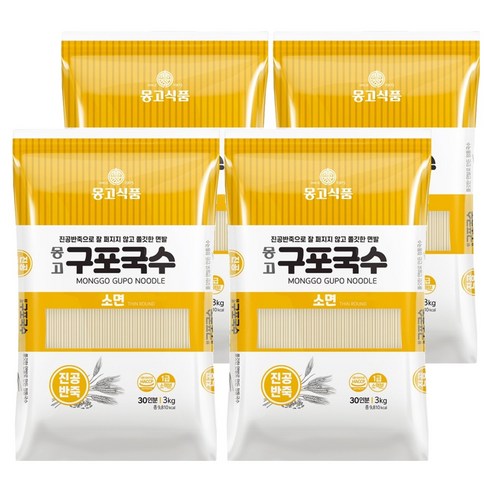 몽고간장 구포국수 진공소면, 3kg, 4개