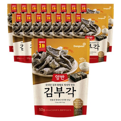 바삭함 속에 숨겨진 풍요로운 맛, 양반 김부각의 매력 탐구 동원김부각