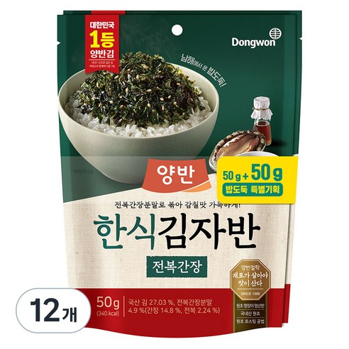 양반 한식 김자반 전복간장, 50g, 12개
