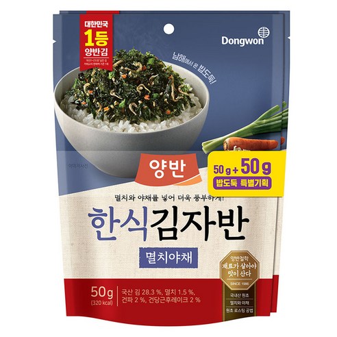 양반 한식 김자반 멸치야채, 50g, 2개