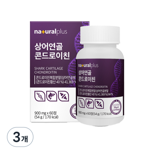 내츄럴플러스 상어연골 콘드로이친 54g, 3개
